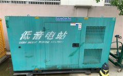 汤旺河通州四建大波纹箱定制案例